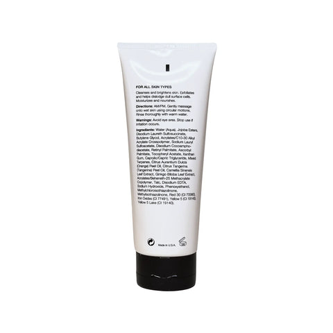 White tube with black text on a white background